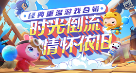 杨紫家业招商情况